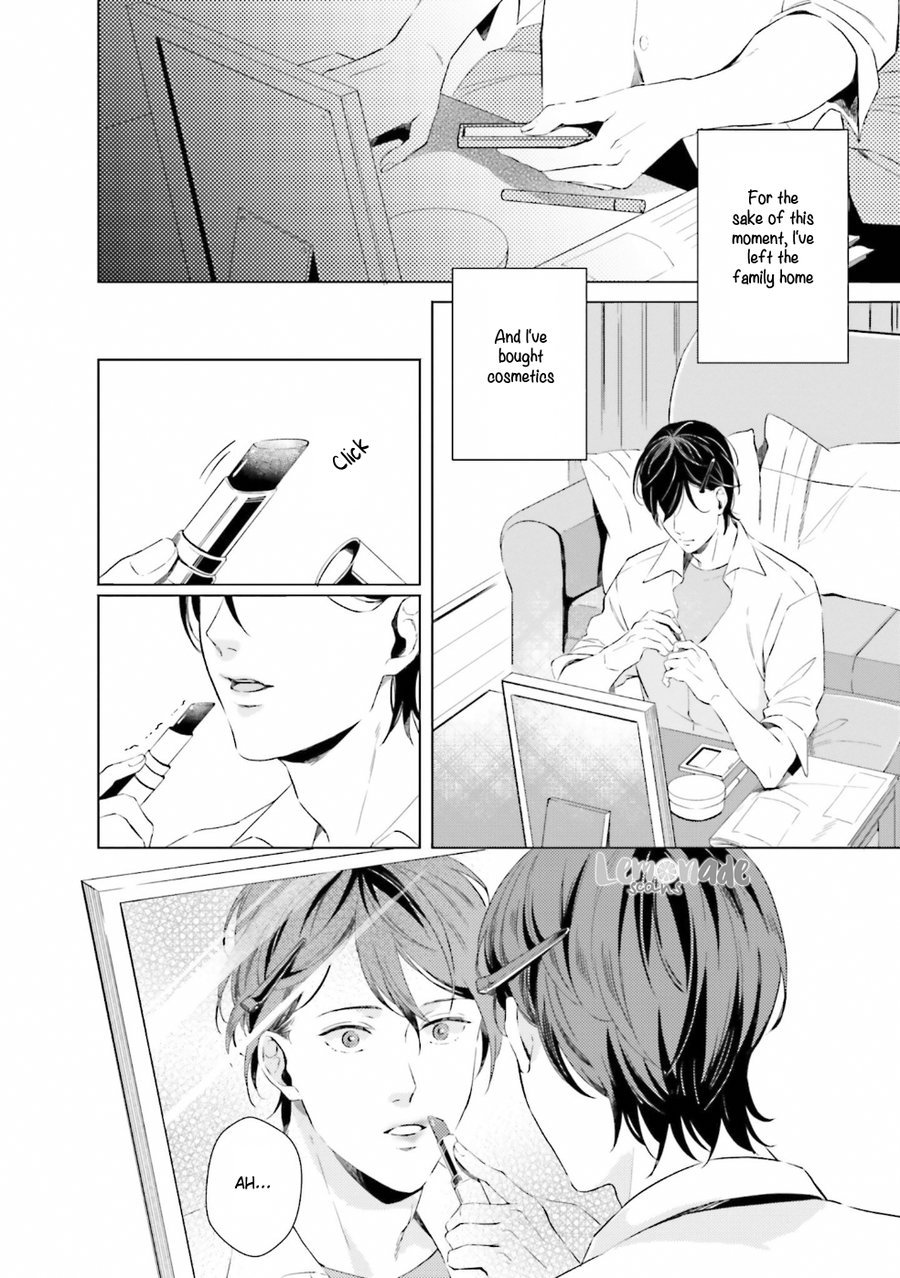 [KOKO Suwaru] Kono Koi ni Mirai wa nai – Vol.01 [Eng] — 122