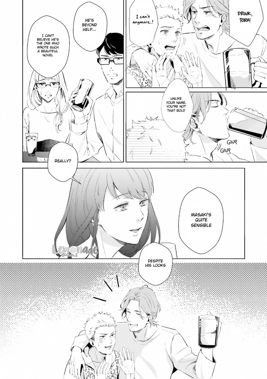 [KOKO Suwaru] Kono Koi ni Mirai wa nai – Vol.01 [Eng] — 134