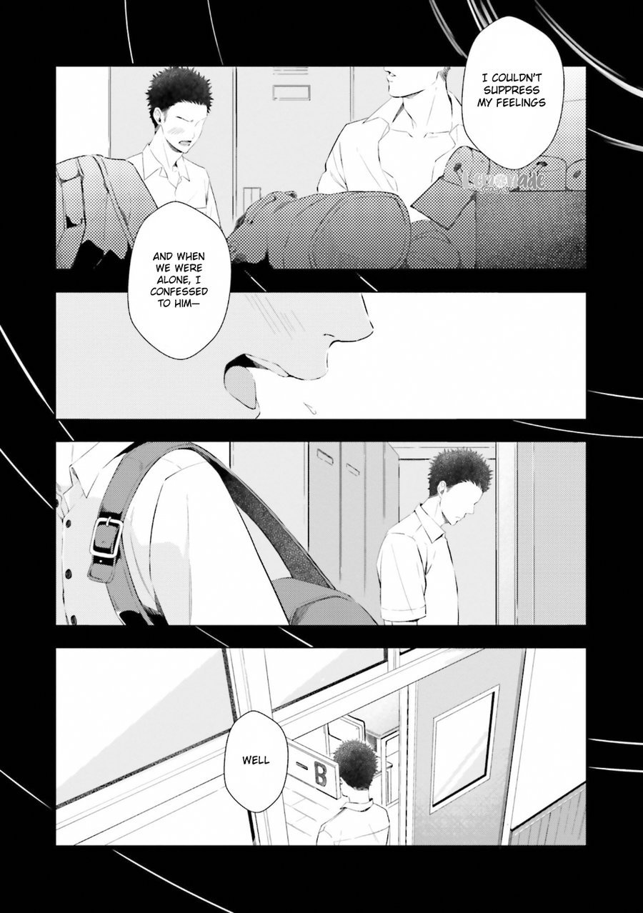 [KOKO Suwaru] Kono Koi ni Mirai wa nai – Vol.01 [Eng] — 158