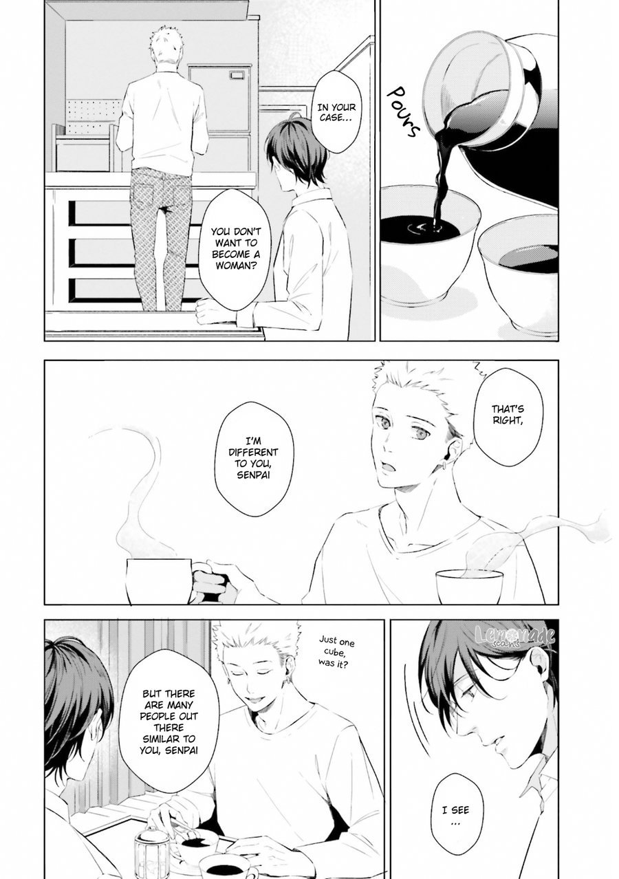 [KOKO Suwaru] Kono Koi ni Mirai wa nai – Vol.01 [Eng] — 166