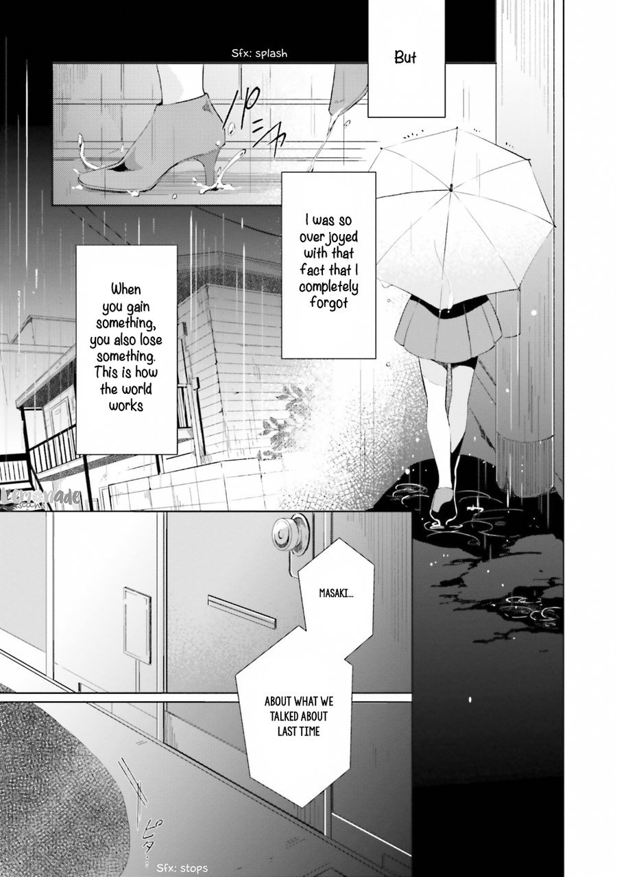 [KOKO Suwaru] Kono Koi ni Mirai wa nai – Vol.01 [Eng] — 169