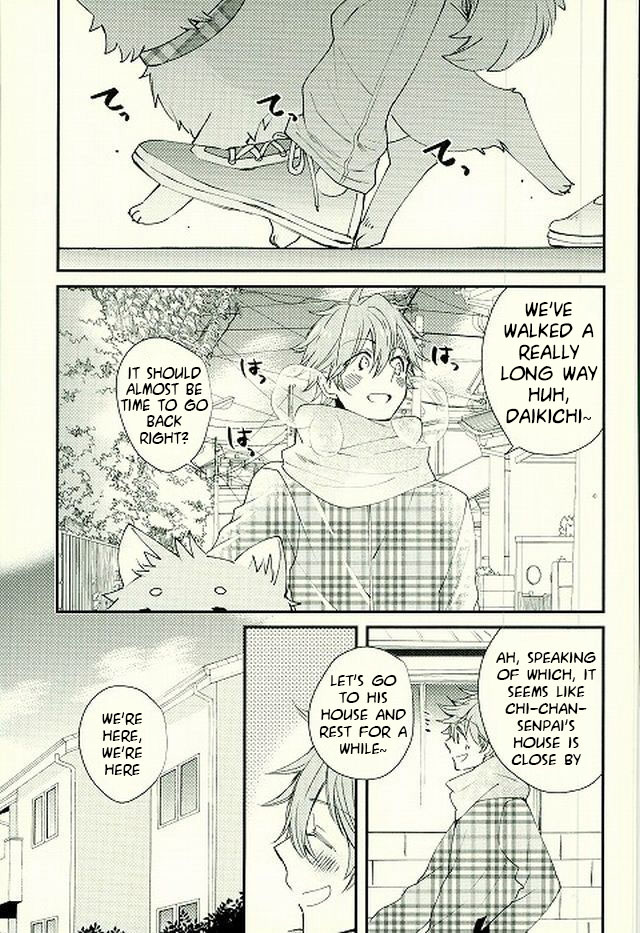 [Thief Cat (Noriko)] Ore no Kawaii Onaho Senpai 4 – Ensemble Stars! dj [Eng] — 001
