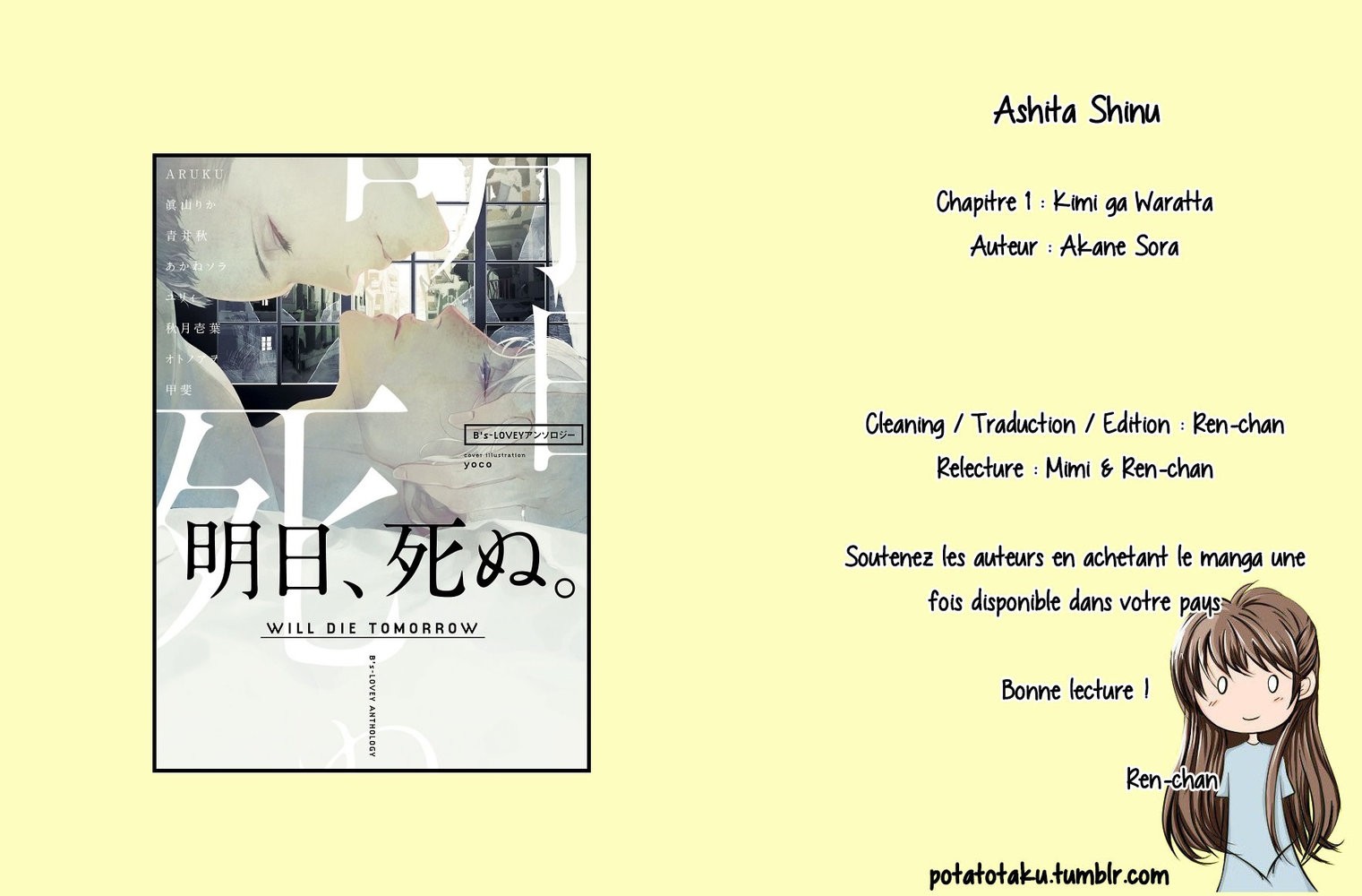 [Anthology] Ashita Shinu [French] — 002