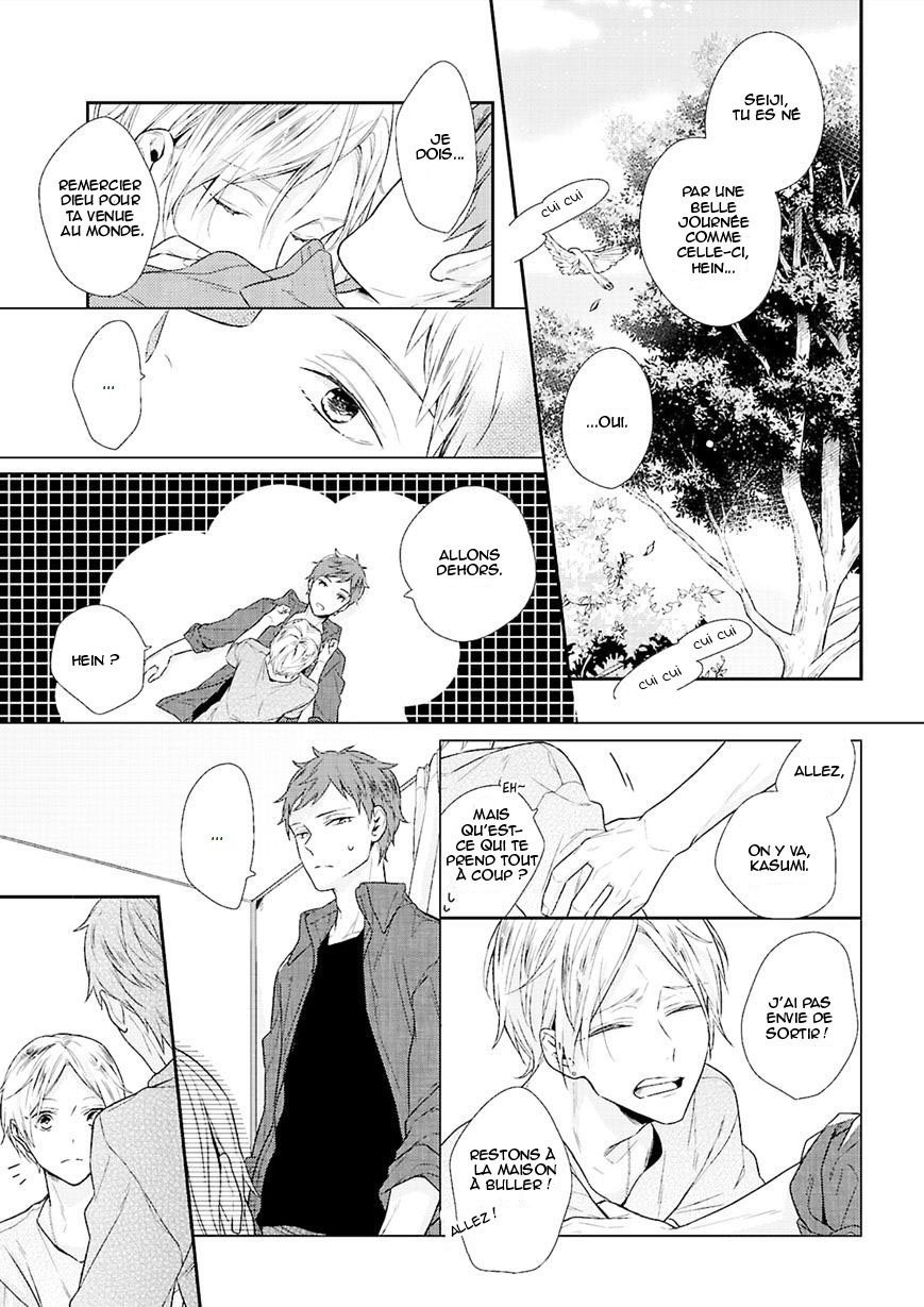 [Anthology] Ashita Shinu [French] — 013