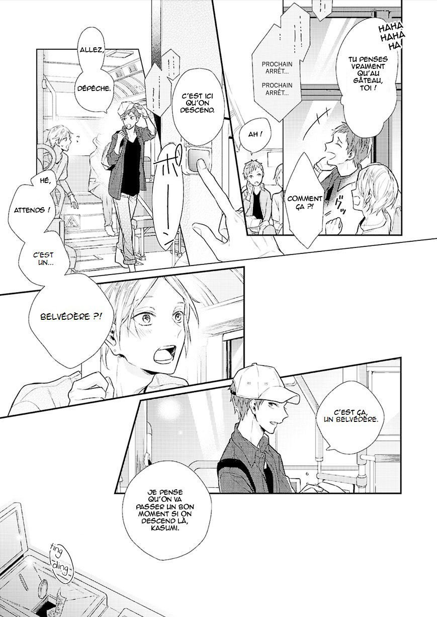 [Anthology] Ashita Shinu [French] — 021