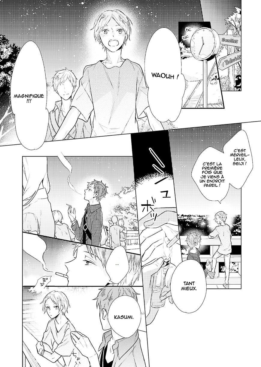 [Anthology] Ashita Shinu [French] — 022