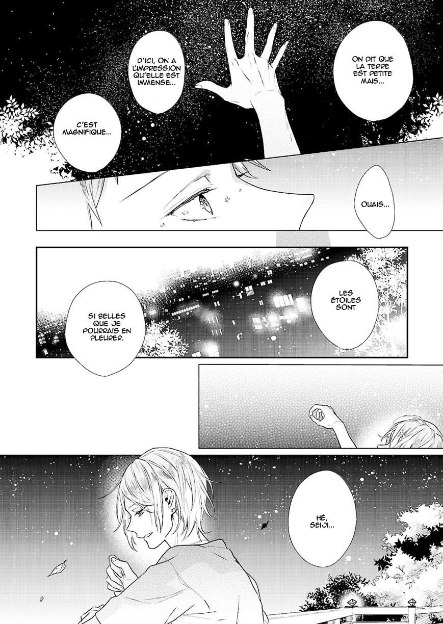 [Anthology] Ashita Shinu [French] — 024