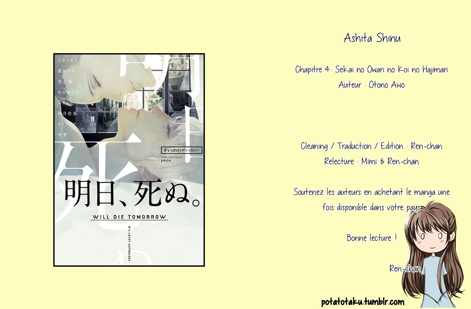 [Anthology] Ashita Shinu [French] — 074