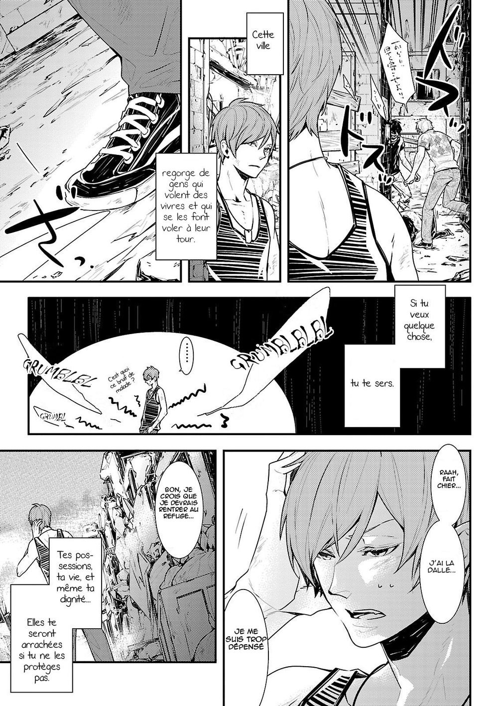 [Anthology] Ashita Shinu [French] — 077
