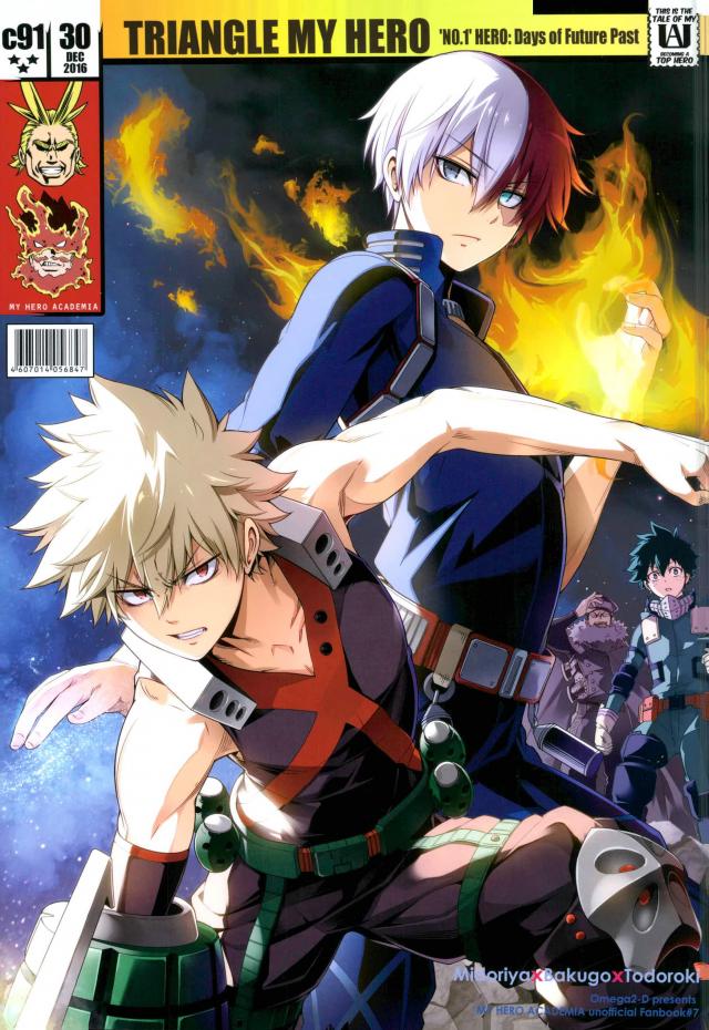 [OMEGA2-D] TRIANGLE MY HERO – Boku no Hero Academia dj [JP] — 001