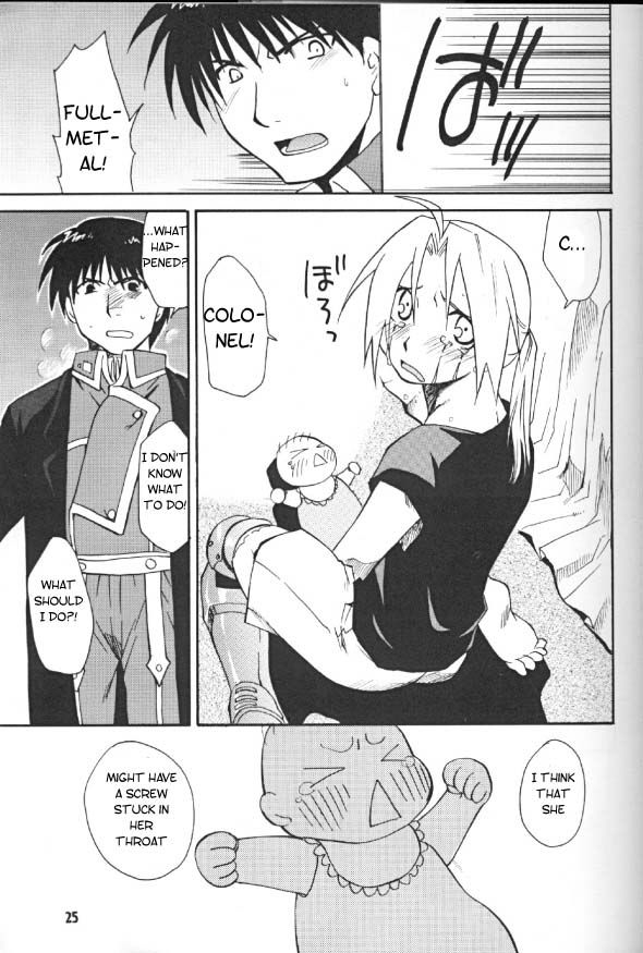 [Daen] Fullmetal Alchemist dj – Don’t Cry Baby! [Eng] — 022