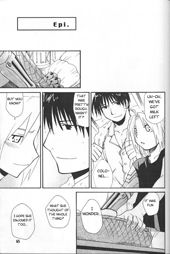 [Daen] Fullmetal Alchemist dj – Don’t Cry Baby! [Eng] — 038