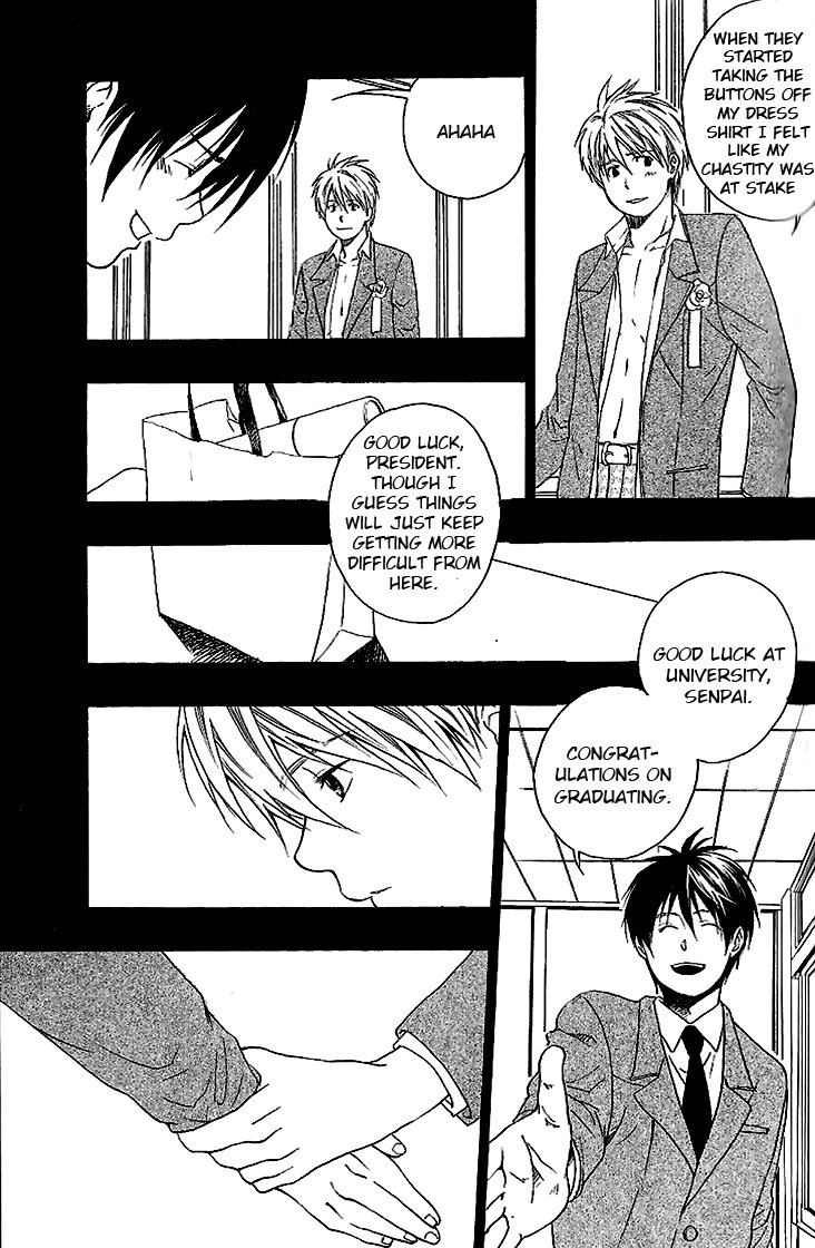 [LONDON Pariko] Neko Irimasen ka? [Eng] — 113