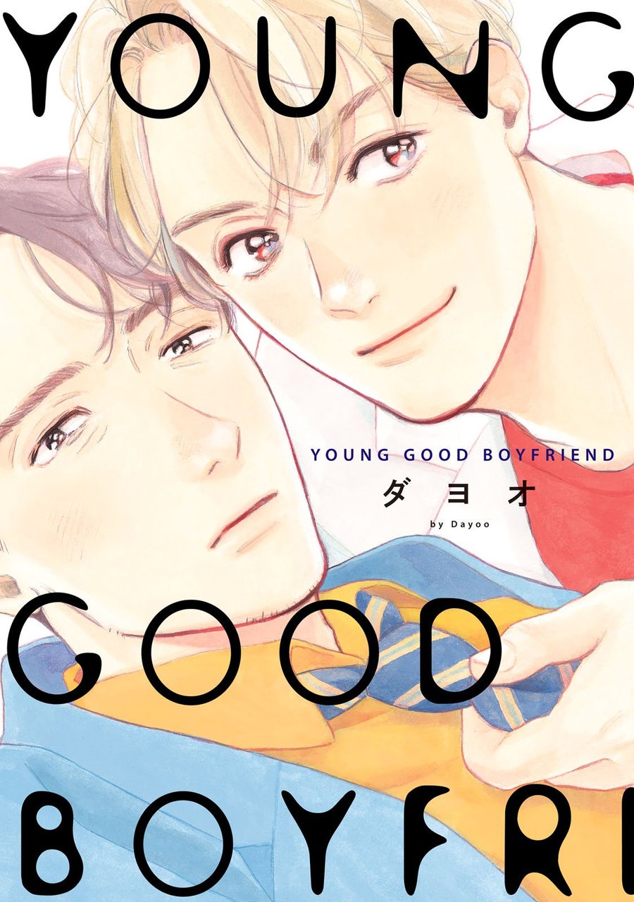 [Dayoo] Young Good Boyfriend [Eng] — 001