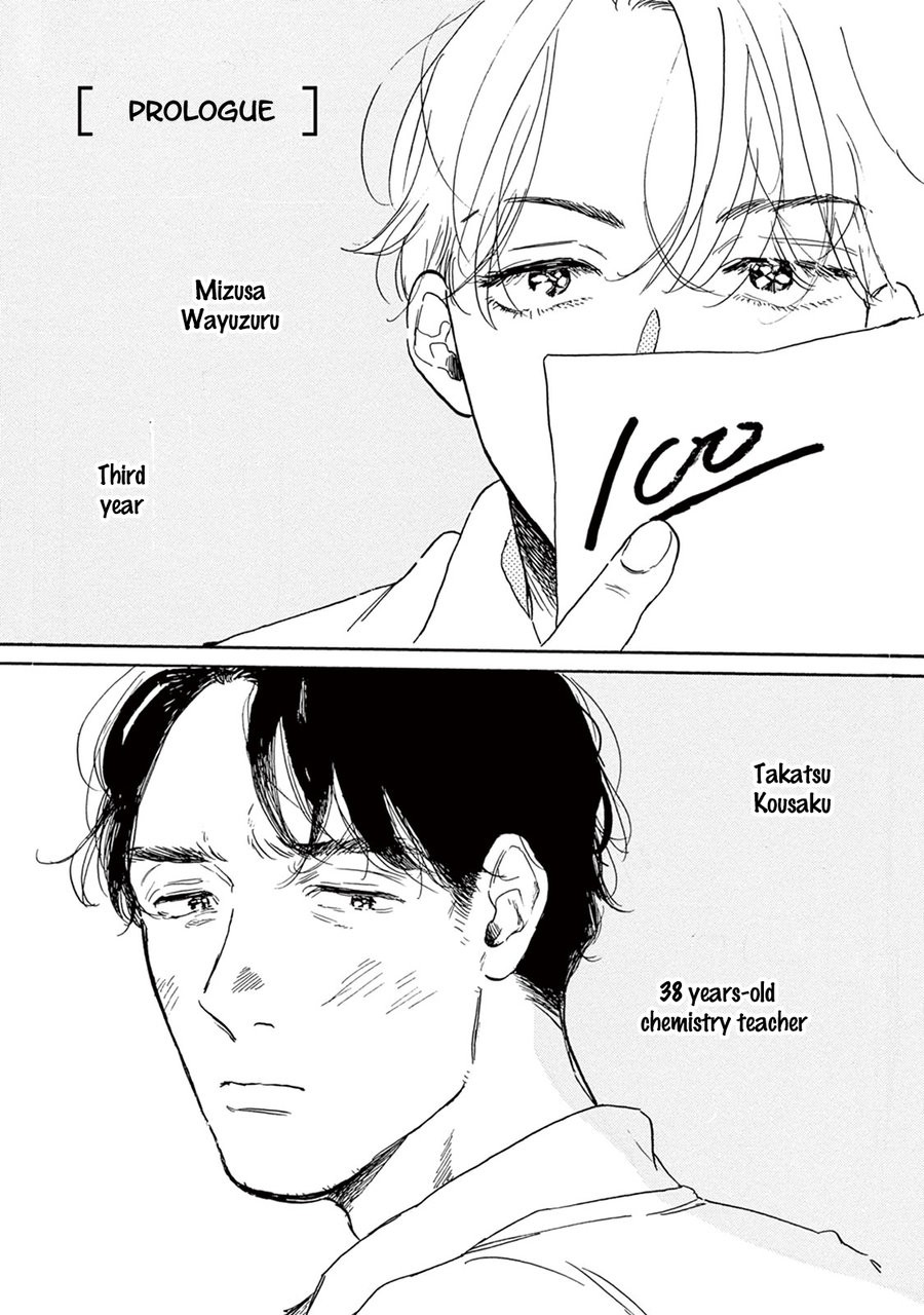 [Dayoo] Young Good Boyfriend [Eng] — 006