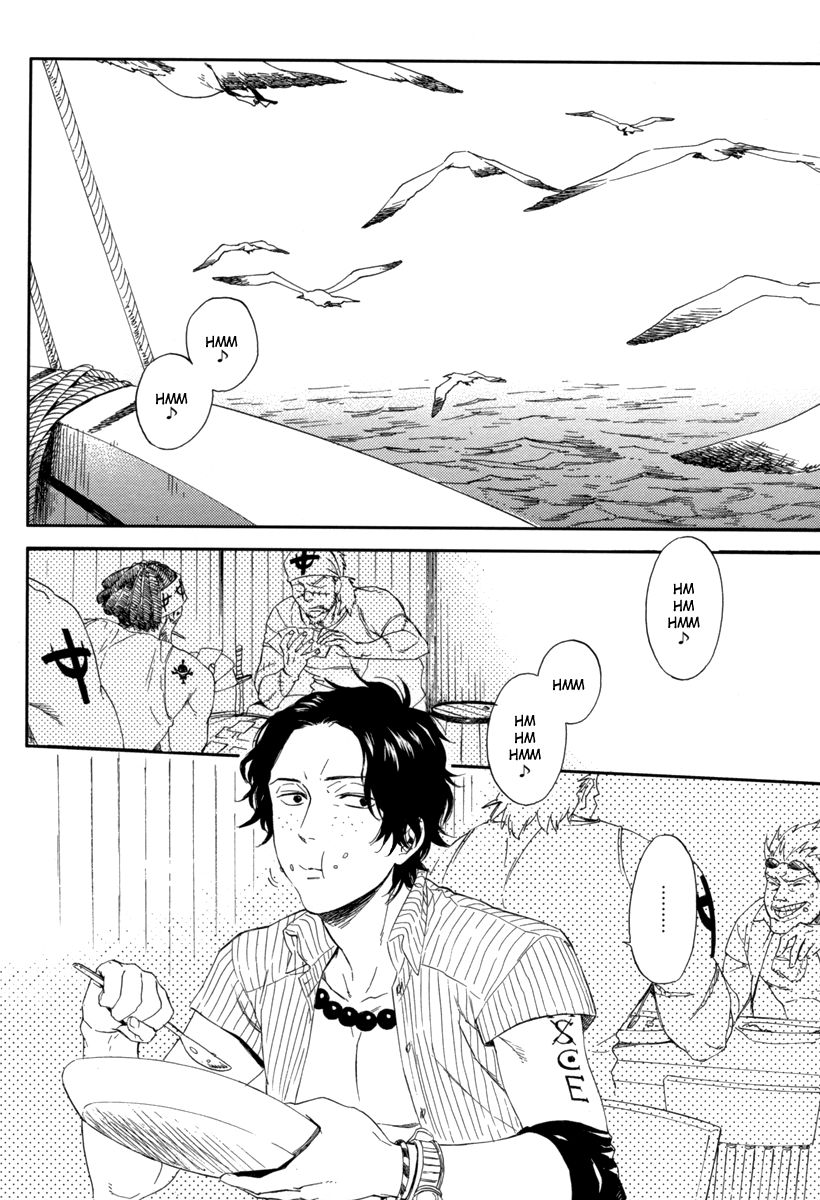[NINEKOKS (Kyuugou)] One Piece dj – Torch [kr] — 012