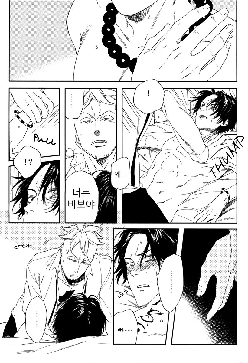 [NINEKOKS (Kyuugou)] One Piece dj – Torch [kr] — 062