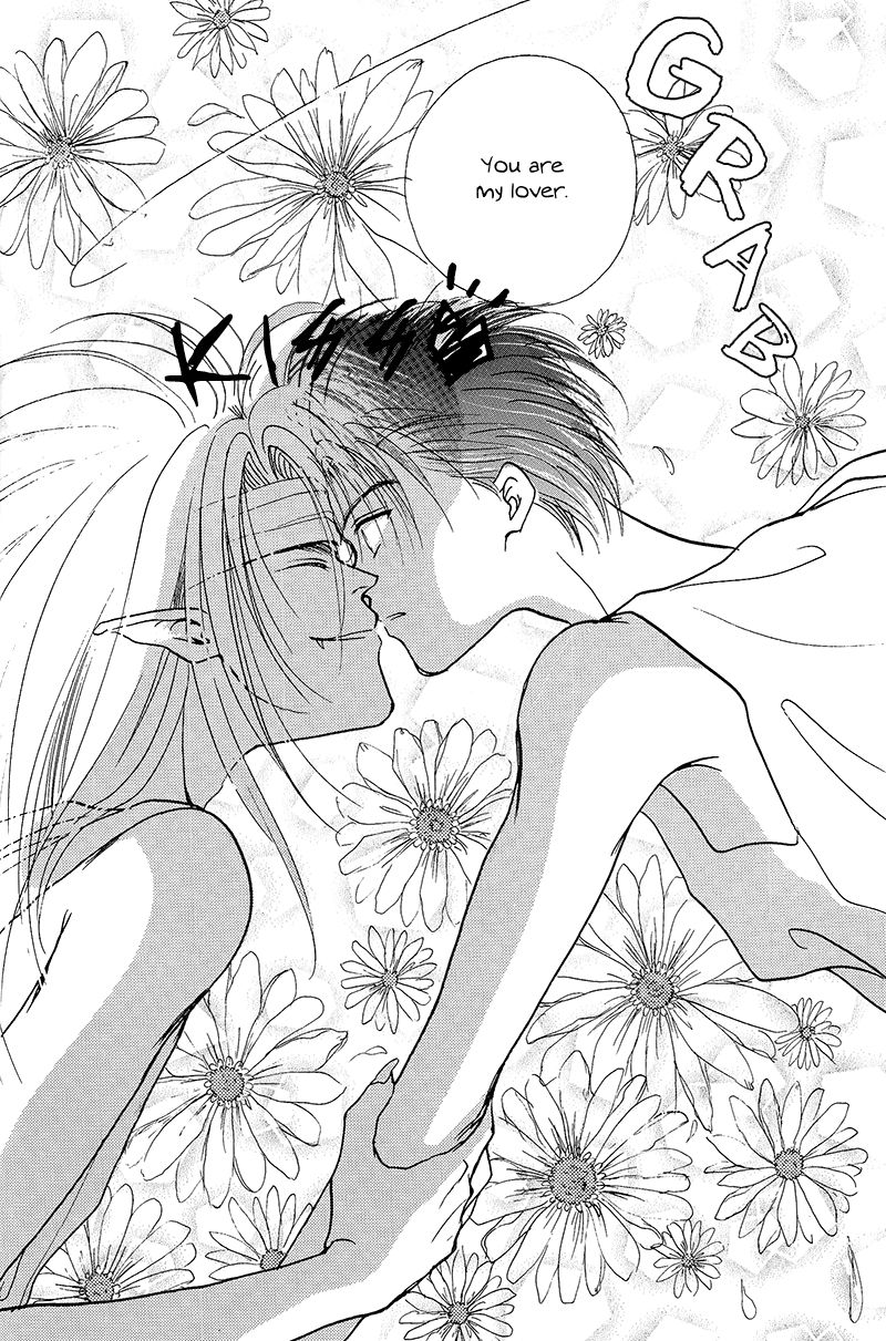 [Zaougumi] Suki – YuYu Hakusho dj [Eng] — 013