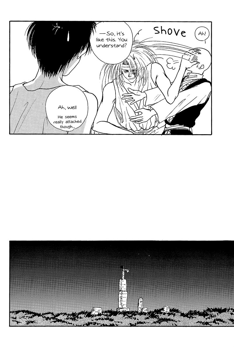 [Zaougumi] Suki – YuYu Hakusho dj [Eng] — 017