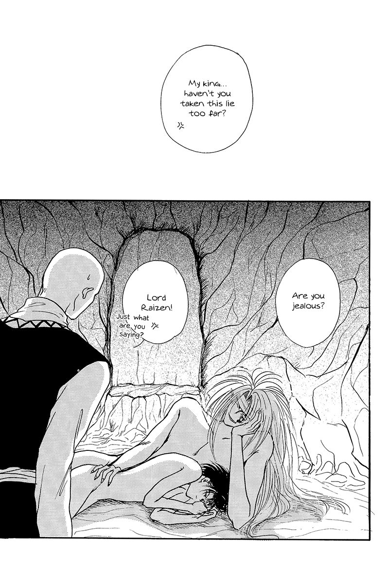 [Zaougumi] Suki – YuYu Hakusho dj [Eng] — 030