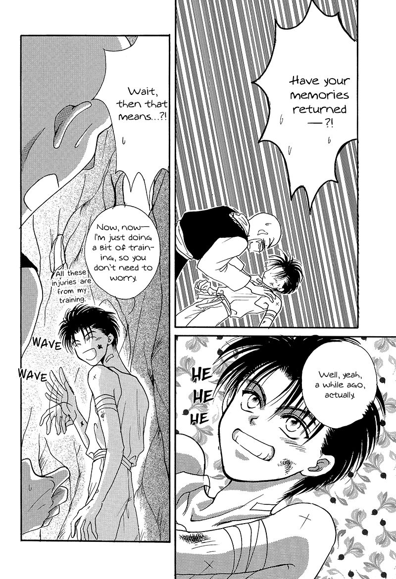 [Zaougumi] Suki – YuYu Hakusho dj [Eng] — 037
