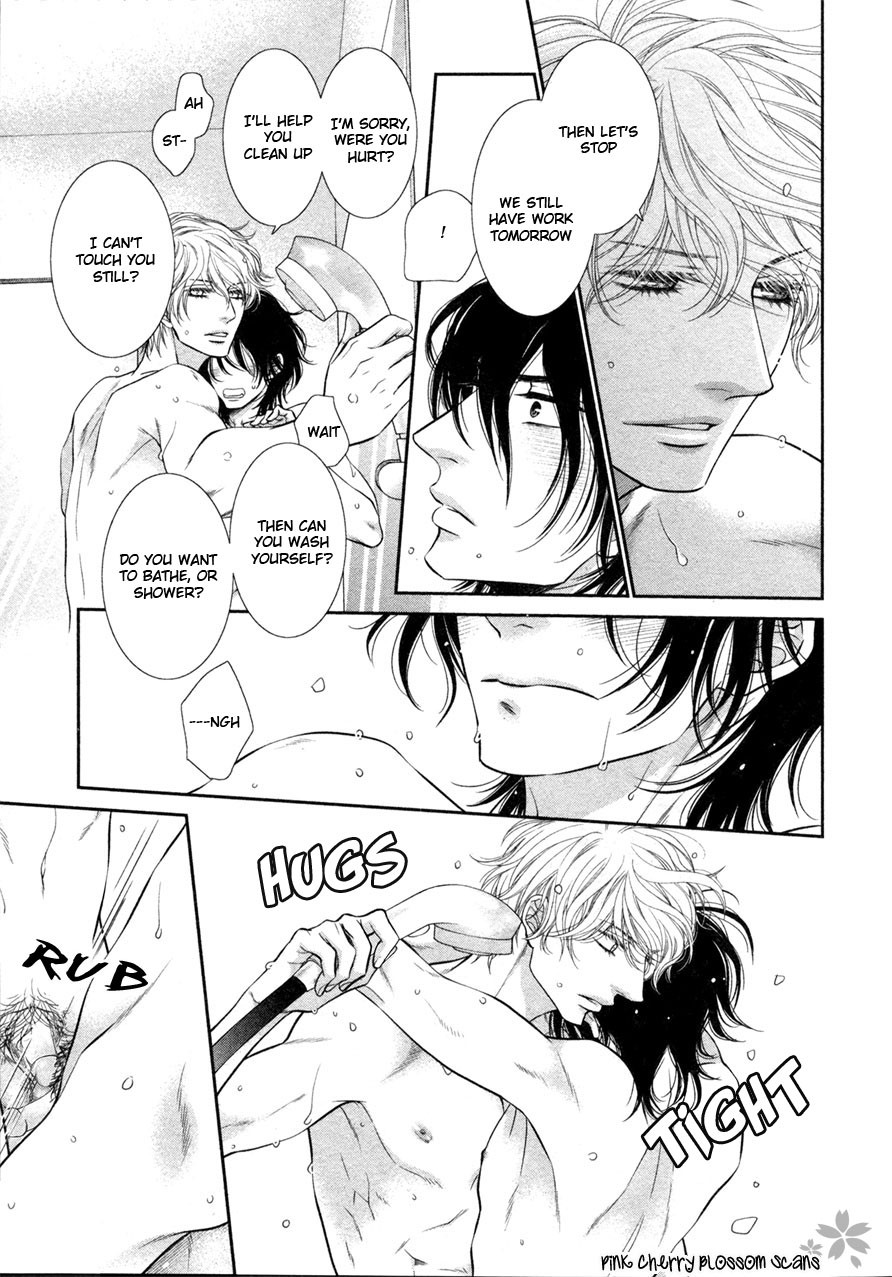 [SAKYOU Aya] Kuroneko Kareshino Arukikata (update c.9) [Eng] — 009