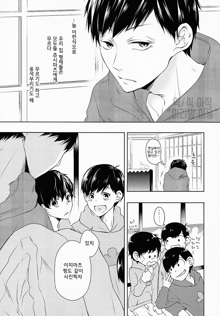 [Kumausacafe] Osomatsu-san dj – Suki wa suuji de hakarenai. [KR] — 006