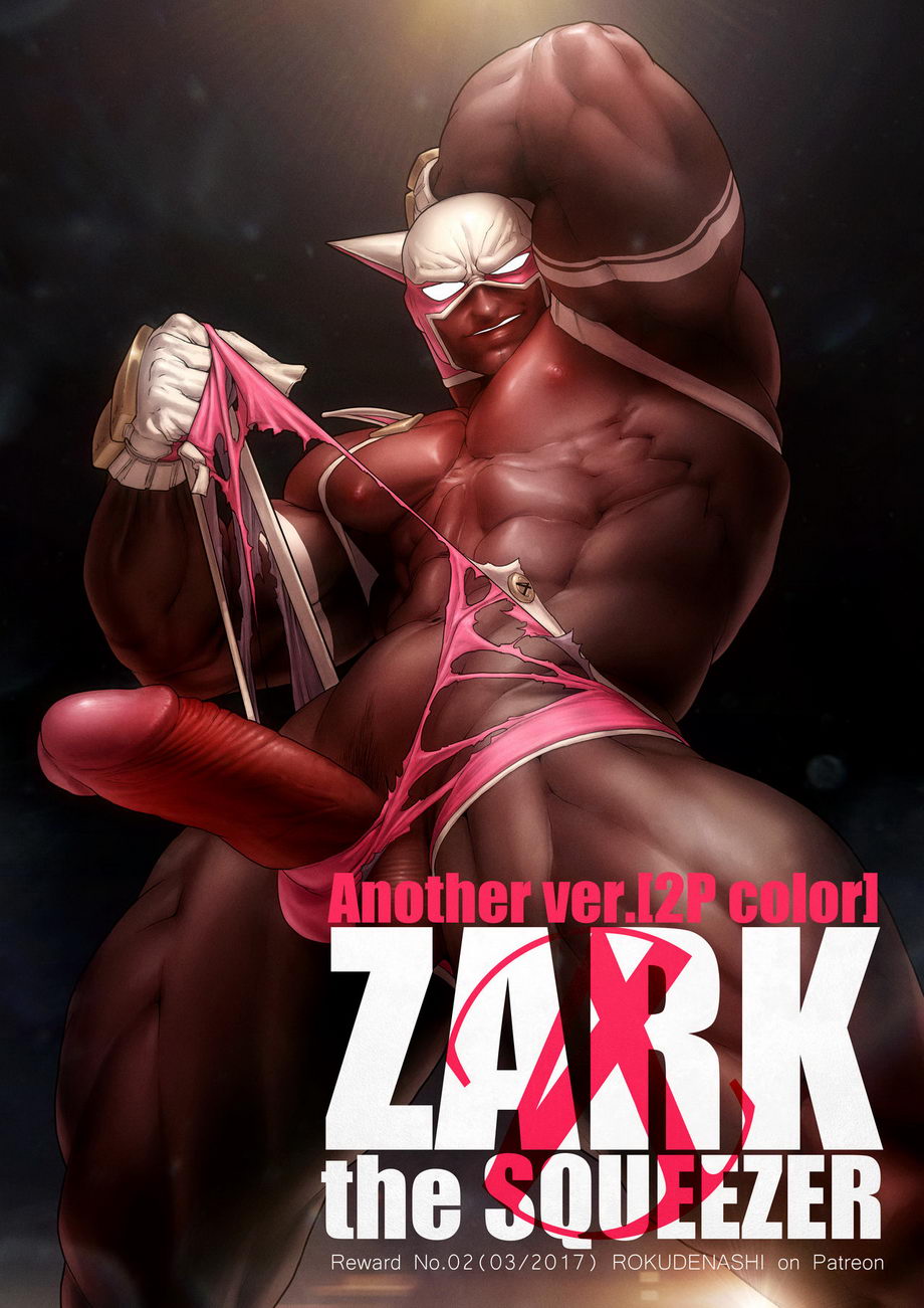[Rokudenashi] ZARK the SQUEEZER Another Ver.[2P Color] [Textless] — 001