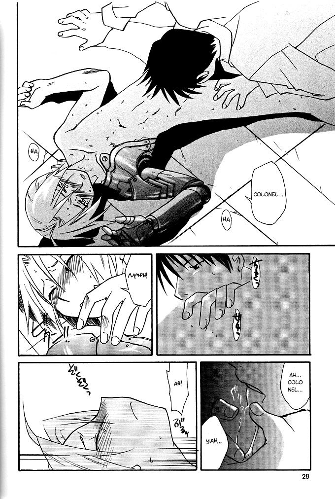 [Daen] Koi o Suru – Fullmetal Alchemist dj [Eng] — 026