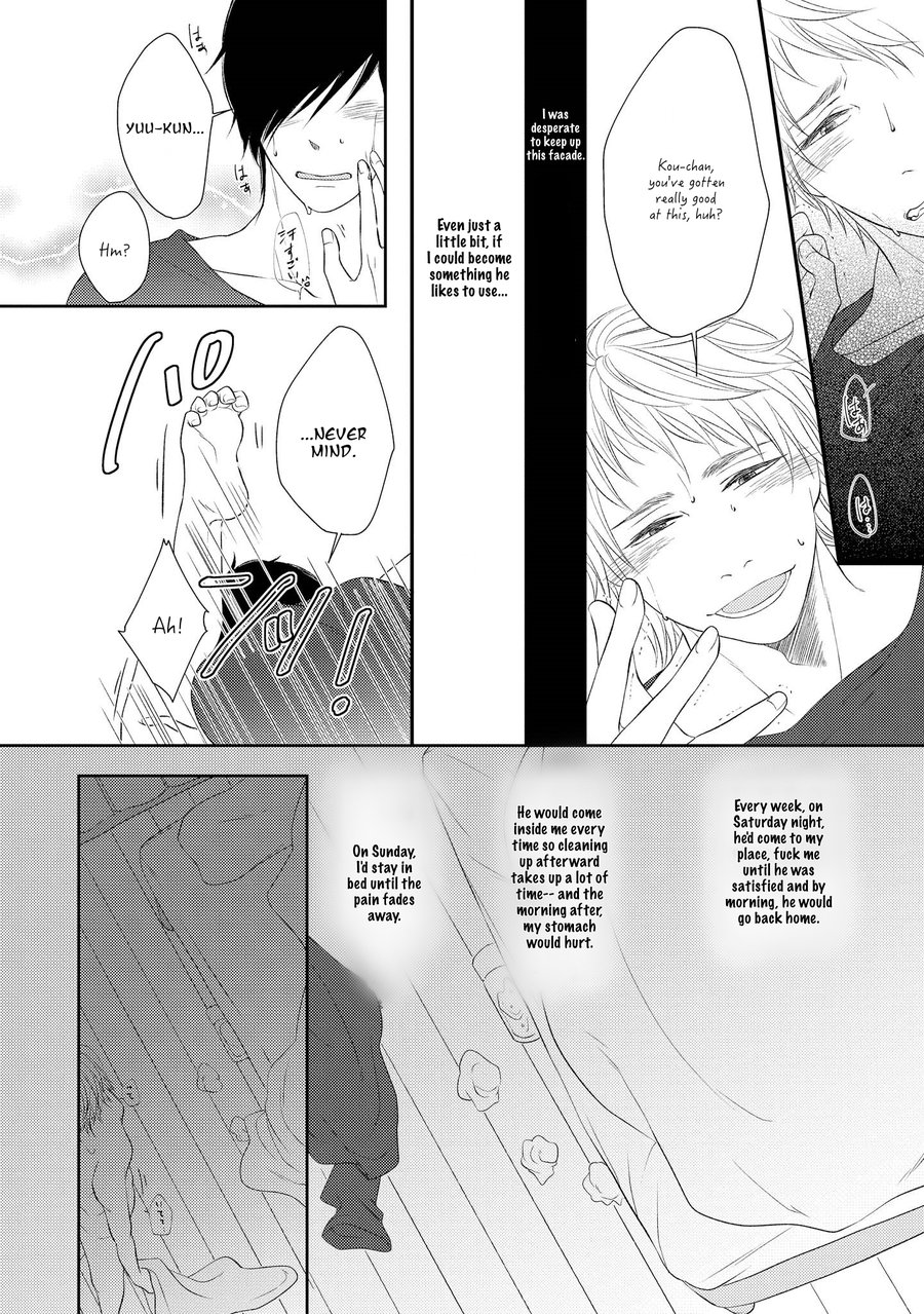 [Tomochi] Doronuma [ENG] — 115
