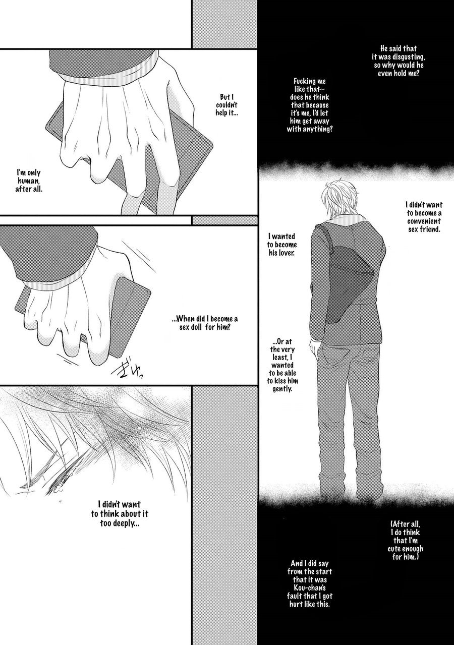 [Tomochi] Doronuma [ENG] — 120