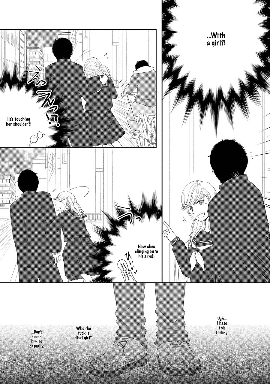 [Tomochi] Doronuma [ENG] — 122