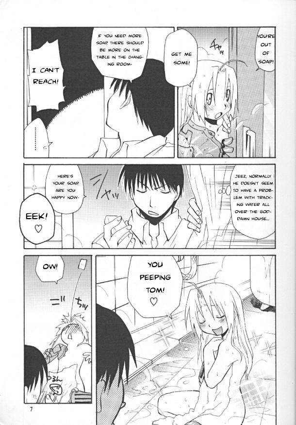 [Daen] Hagane no Service Center – Fullmetal Alchemist dj [Eng] — 005