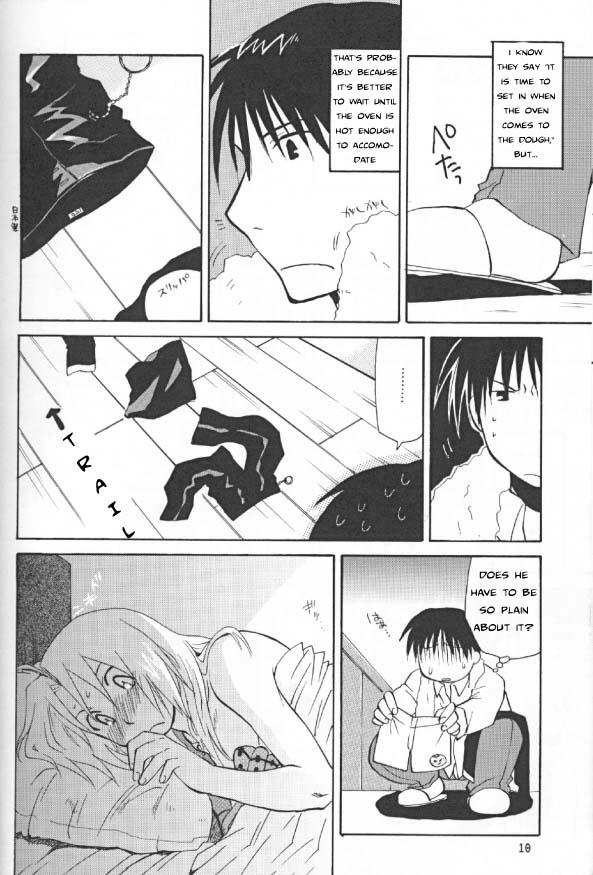 [Daen] Hagane no Service Center – Fullmetal Alchemist dj [Eng] — 008
