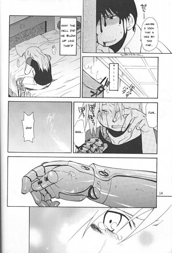 [Daen] Hagane no Service Center – Fullmetal Alchemist dj [Eng] — 012