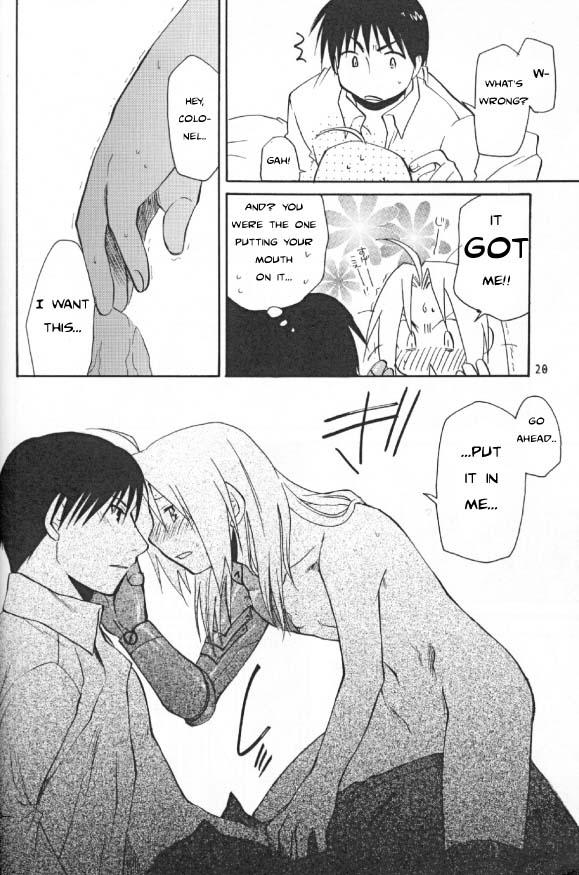 [Daen] Hagane no Service Center – Fullmetal Alchemist dj [Eng] — 018