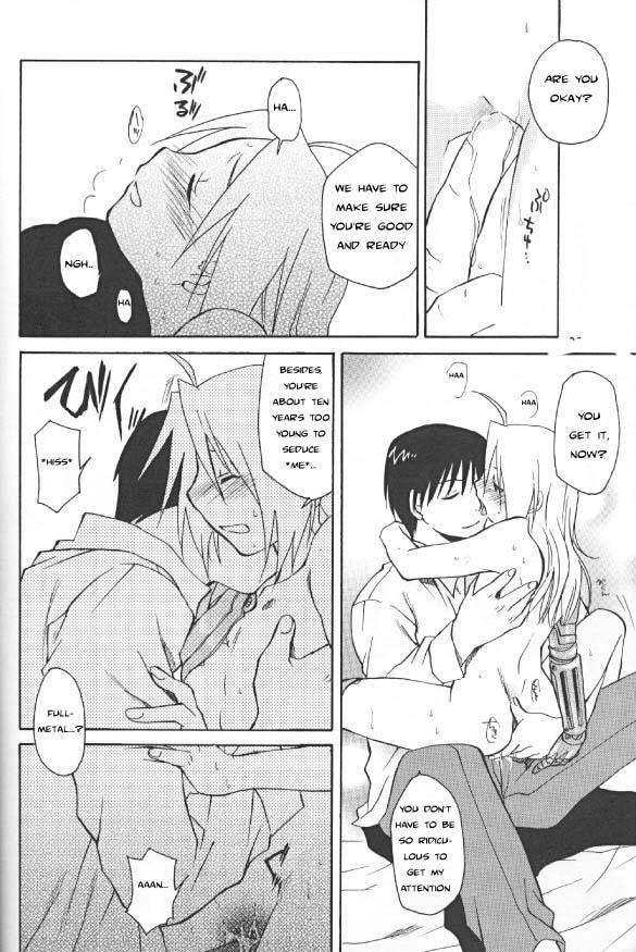 [Daen] Hagane no Service Center – Fullmetal Alchemist dj [Eng] — 020