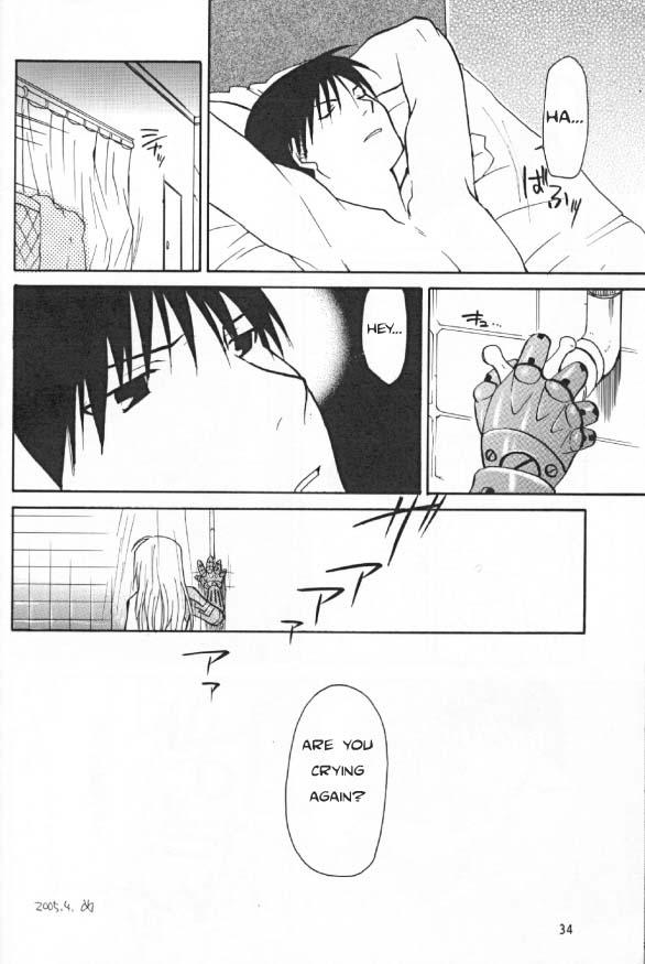 [Daen] Hagane no Service Center – Fullmetal Alchemist dj [Eng] — 032