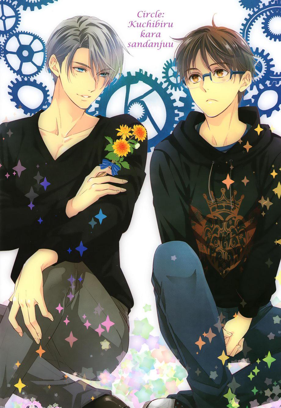 [Kuchibiru kara sandanjuu (Etou Kira)] Legend in love – Yuri on Ice dj [Eng] — 001