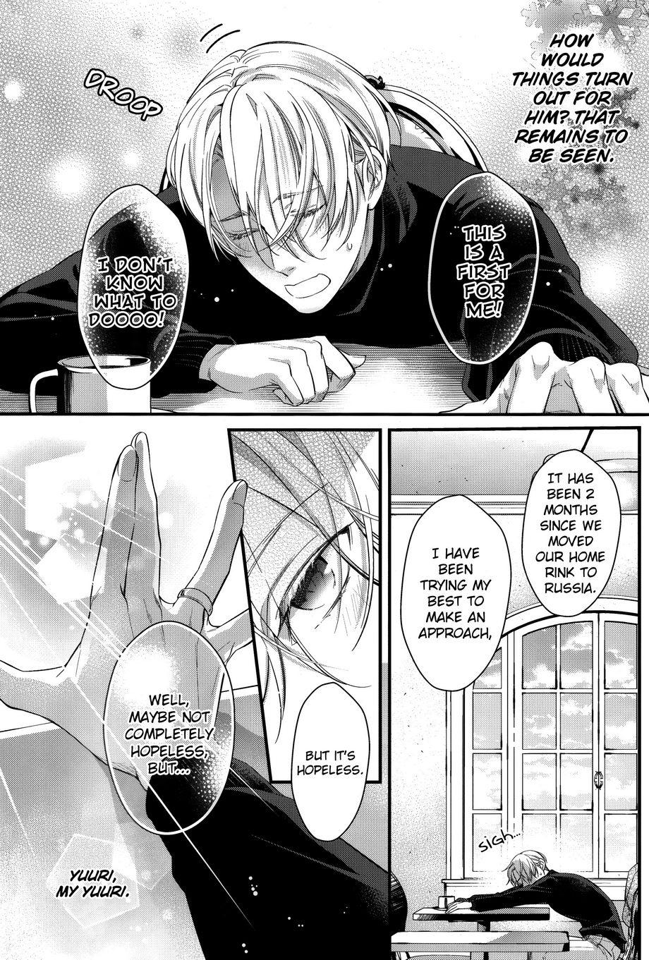 [Kuchibiru kara sandanjuu (Etou Kira)] Legend in love – Yuri on Ice dj [Eng] — 005
