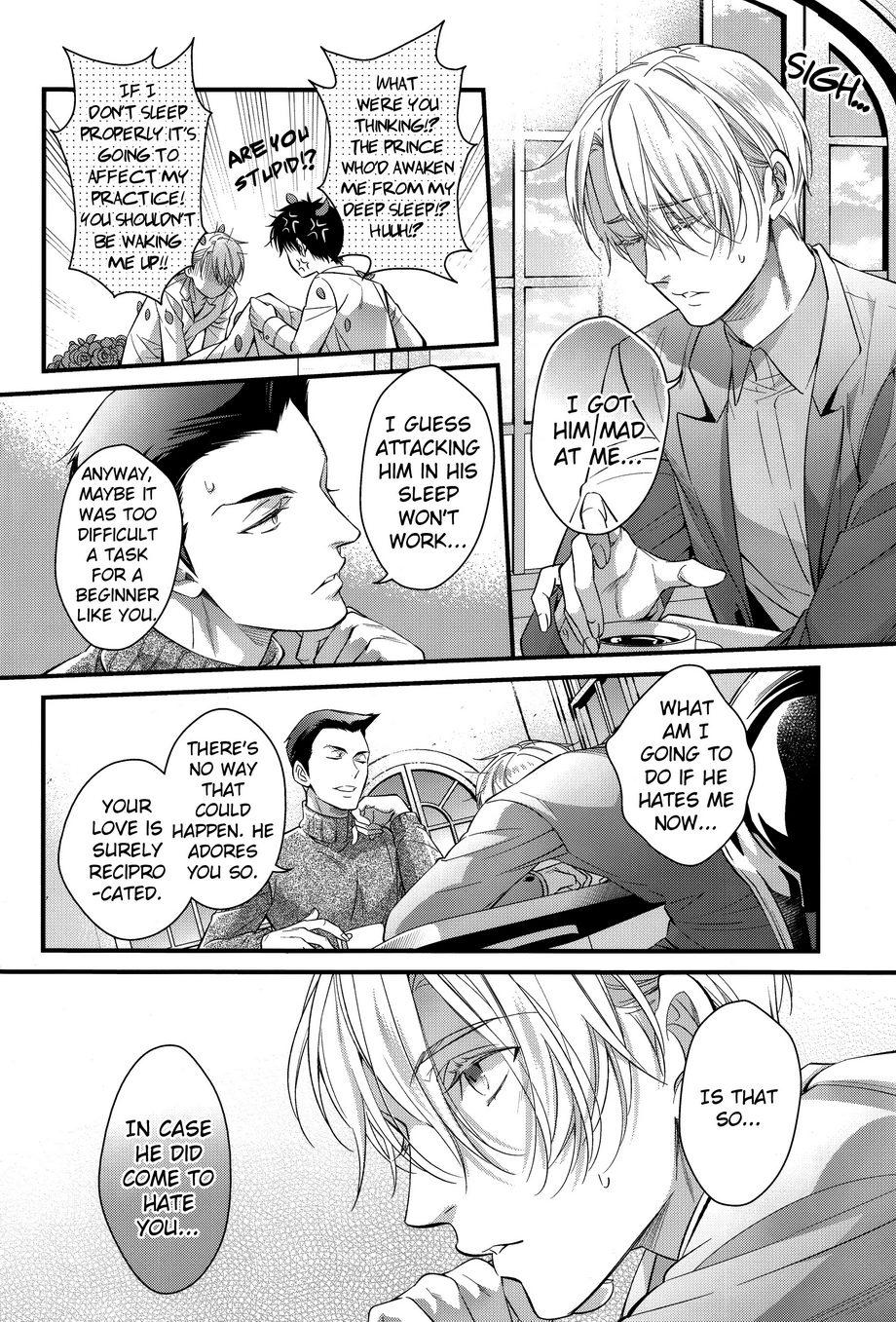 [Kuchibiru kara sandanjuu (Etou Kira)] Legend in love – Yuri on Ice dj [Eng] — 013