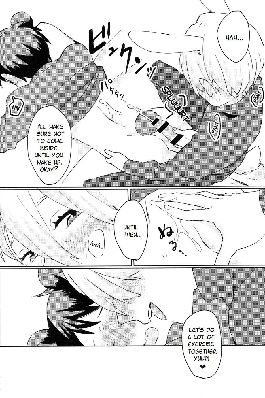 [Batachiki (masumasu)] Sleeping Beauty – Yuri!!! on ICE dj [Eng] — 016