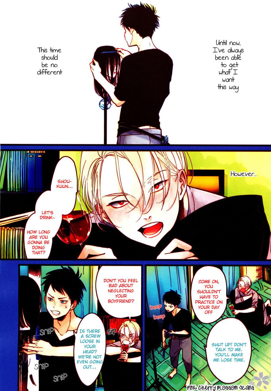 [Harada] Color Recipe ~ vol.2 [Eng] — 006