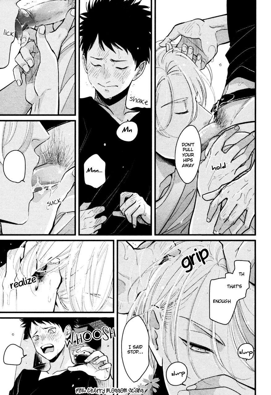 [Harada] Color Recipe ~ vol.2 [Eng] — 012