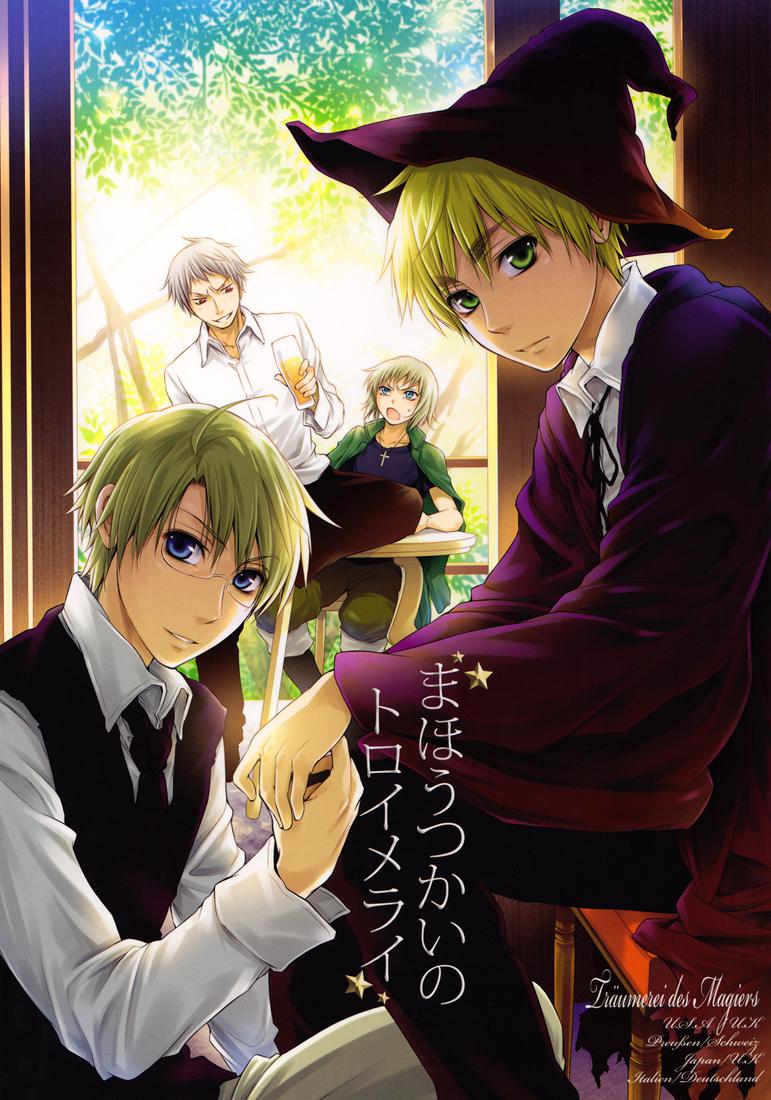 [OMEGA 2-D] Hetalia dj – A Witches Träumerei [Eng] — 002