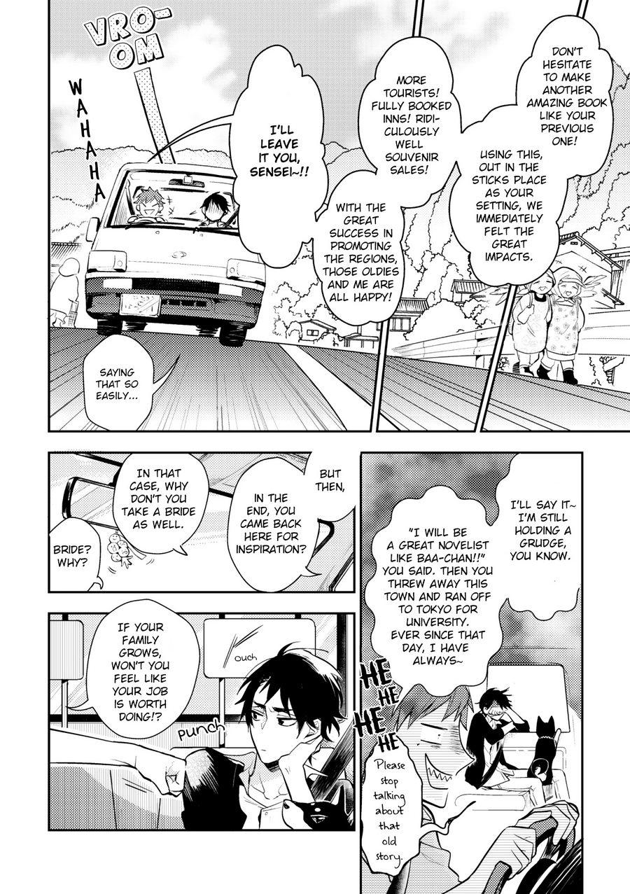 [HINOHARA Meguru] Kamisama no Uroko (update c.6) [Eng] — 009