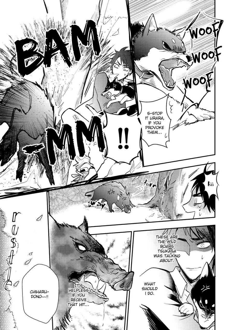 [HINOHARA Meguru] Kamisama no Uroko (update c.6) [Eng] — 020
