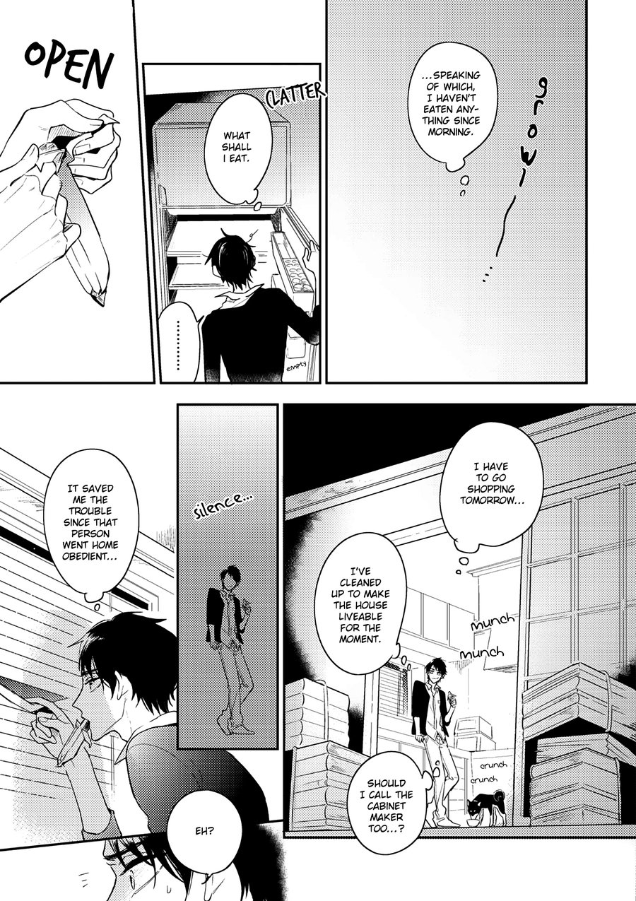 [HINOHARA Meguru] Kamisama no Uroko (update c.6) [Eng] — 059