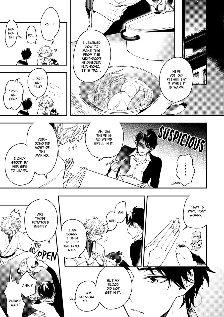 [HINOHARA Meguru] Kamisama no Uroko (update c.6) [Eng] — 061