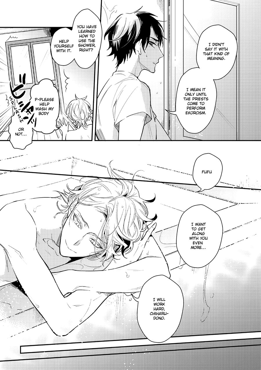 [HINOHARA Meguru] Kamisama no Uroko (update c.6) [Eng] — 067